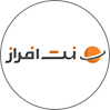 نت افراز 