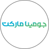 جومینا مارکت