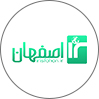 آی آر اصفهان