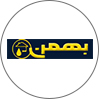 لوله بازکنی بهمن