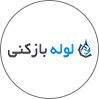 لوله بازکنی دات کام