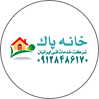 خانه پاک
