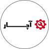 آچار