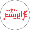 قالیشویی گل ابریشم
