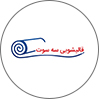 قالیشویی سه سوت
