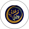 قصر طلایی