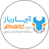 آچارباز