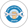 دیبا پشتیبان