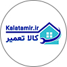 کالا تعمیر