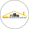 مجاز تعمیرگاه
