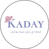 مجله کادای