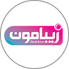 زیبامون