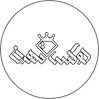 لوکس تهران