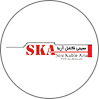 سینی کابل اریا