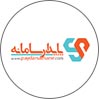 شرکت پایدار سامانه