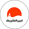 امین الکتریک