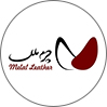 تولیدی کیف و چرم ملل