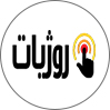 آژانس خلاقیت creativewebidea