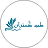 کتاب طب گستران