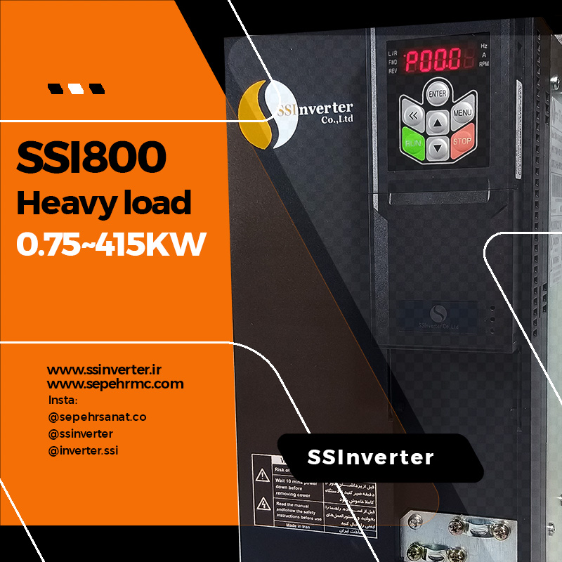 ssi ssi80