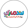 فروشگاه اینترنتی لندمارک