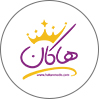 هاکان مد