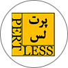 شرکت پرت لس