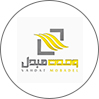 وحدت مبدل