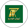 تهران خودرو 