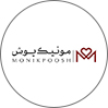 مونیک پوش
