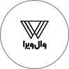 وال ویرا