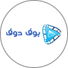 بوف دوف