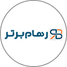رهام برتر