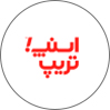 اسنپ تریپ