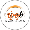 مرکز مشاوره کسب و کار بهینه