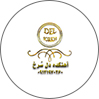 اهنکده دل سرخ