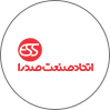 اتحاد صنعت صدرا