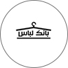 مرکز خرید بانک لباس