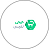 دیجی نفیس