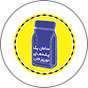 باکس پوچ