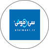 سی سی مونی