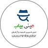 مینی بیاب