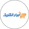 ابرار الکتریک