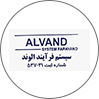 سیستم فرایند الوند