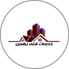 لوله بازکنی تهران 
