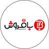 بافروش