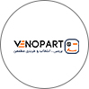 فروشگاه ونوپارت