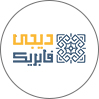 دیجی فابریک