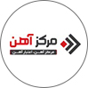 مرکزآهن