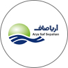 آریا صاف